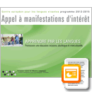 Site web dédié à l'appel à manifestations d'intérêt