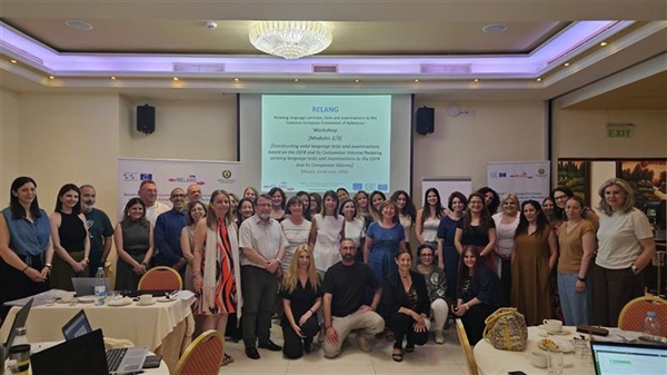 Relating language curricula, tests and examinations to the CEFR (RELANG): national training workshop (24-26 June 2026, Nicosia, Cyprus)